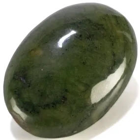 Afghan Jade Palm Stone