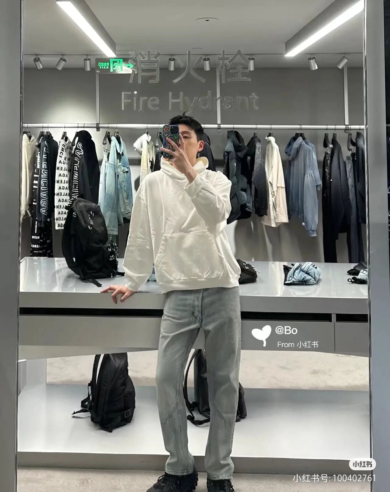 Balenciaga White Hoodie